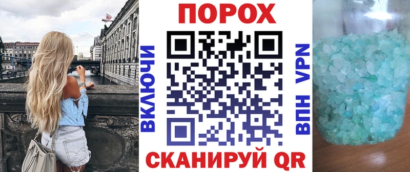 Амфетамин Premium  Ивдель 