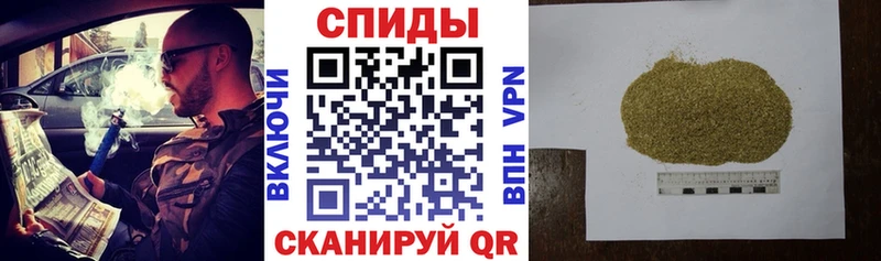 Бутират жидкий экстази Ивдель