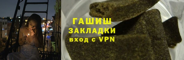 не бодяженный Алзамай