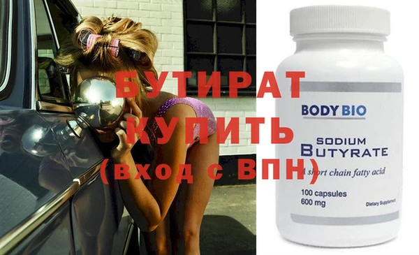индика Аркадак